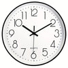 Orologio da parete al quarzo moderno da 12 pollici numeri arabi silenzioso