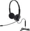 Cuffie USB in PVC con cancellazione del rumore con microfono Ufficio Call