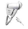 Asciugacapelli Phon Da Parete Hotel 1300W Da Muro , Porta,Bagno,Spogliatoi