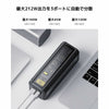 Caricabatterie per Auto Xiaomi P03MI Nero