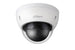 Dahua technology lite dh-ipc-hdbw1420ep-0280b cupola telecamera di sicurezza ip interno e esterno soffitto - H3B