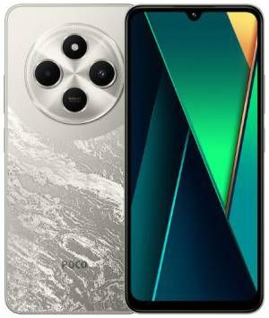 Poco c75 6+128gb ds 4g gold oem - 6941812708828