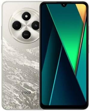 Poco c75 8+256gb ds 4g gold oem - 6941812710500