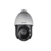 Telecamera hikvision provalue ptz ip speed dome ip 25x 4 2mp (1920x1080) - ds-2de4225iw-de