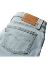 LEVI'S Levi's jeans donna 728 A Vita Alta Con Gamba Ampia 0039B0005 da donna