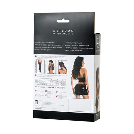 SET DUE PEZZI IN SIMIL VINILE NERO EFFETTO BAGNATO LUCIDO CON INSERTI IN PIZZO FLOREALE TAGLIA S