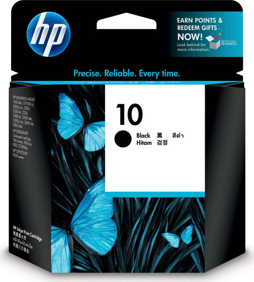 69ML Compatibile NERA HP Business Jet 1000/1100/2200 C4844A 10 Elettronica/Informatica/Stampanti e accessori/Accessori per stampanti a inchiostro e laser/Cartucce d'inchiostro Innovamy.it - Milano, Commerciovirtuoso.it