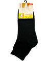 6X Calzini Bassi Neri Uomo/Donna Caldo Cotone Calze Corte Tinta Unita Nere Unisex Calza Made in Italy 6 Paia BIZZARRO Bizzarro Calze