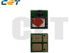 CET Drum Chip CANON imageCLASS X LBP1238,1238 II,1238Pr -11KT08 ,010C005AA