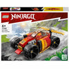 Lego 71780 ninjago