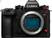 Panasonic LUMIX S1II Full Format Camera, Housing, 4K 120p, 5.1K 60p Open Gate Video, 24MP, Active I.S, 4:2:2 10-bit Recording, L-Mount, DC-S1M2E