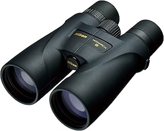 Nikon MONARCH 5 20x56 Binoculars