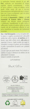 Helan, Linea Viso 1, Gel Detergente Normalizzante, Pelle mista, 150 mL