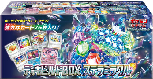 Pokémon Gioco di carte Scarlet & Violet Deck Build Box Stella Miracle (versione giapponese)