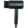 TERMOZETA Asciugacapelli air compact 2200w con 2 velocità, 3 temperature
