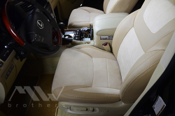 Coprisedili Su Misura Per Lexus LX-570 (2008-2015)