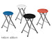 Sgabello pieghevole top plastica.