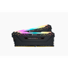DDR4 32GB KIT 2x16GB PC 3200 Corsair Vengeance RGB Pro CMW32GX4M2E3200C16