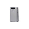 SHARP UA-HG40E-L - PURIFICATORE ARIA - FLUSSO ARIA 240 M3/H - FILTRAGGIO A 3 LIVELLI - PLASMACLUSTER - FUNZIONE UMIDIFICANTE - GRIGIO