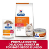 Hill's Prescription Diet Urinary Care C/D Multicare Stress spezzatino Pollo e Verdure umido Gatti Adulti 82 gr
