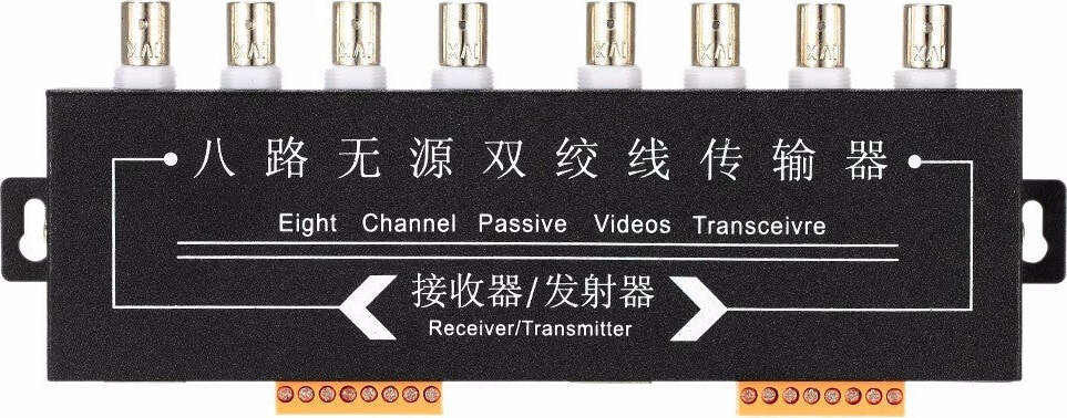8 CANALI PASSIVO DVR AHD TRASMETTITORE VIDEO BALUN BNC HDCVI UTP RJ45 CAT5  Trade Shop italia - Napoli, Commerciovirtuoso.it
