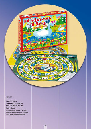 GIOCO DELL OCA LUSSO