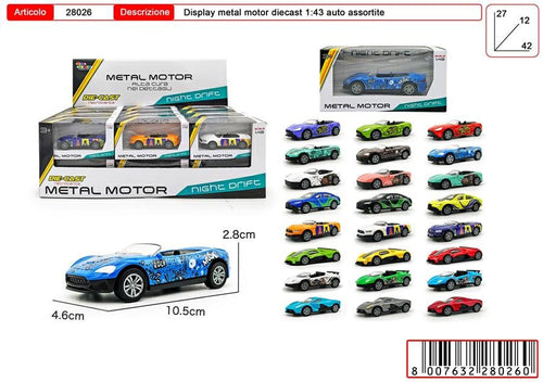 AUTO 1.43 METAL MOTOR