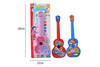BABY CHITARRA MUSICALE