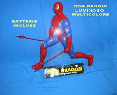 PERSONAGGIO STAR DRAGON CM.40