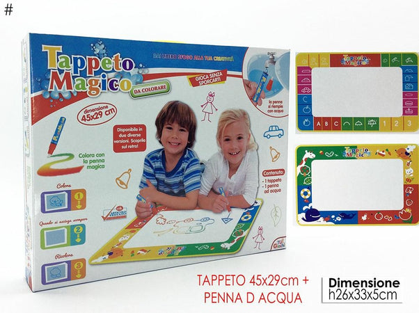 TAPPETO MAGICO DA COLORARE