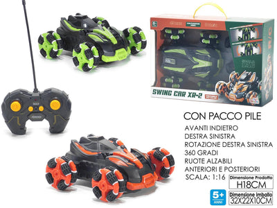 JEEP SWING CAR R/C