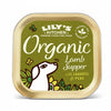 Lily's Kitchen Organic Lamb Supper con Agnello e Carote per Cani Adulti 150gr