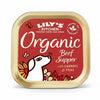 Lily's Kitchen Organic Beef Supper con Manzo e Carote per Cani Adulti 150gr