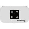 Key webcube wind3 mf971r
