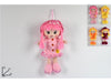 Bambola Peluche Vestito con Faccina 35cm 4 Assortimenti