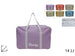 Borsa Frigo Media colori Tenui 6 Colori Assortiti