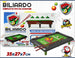 GIOCO BIGLIARDO DA TAVOLO