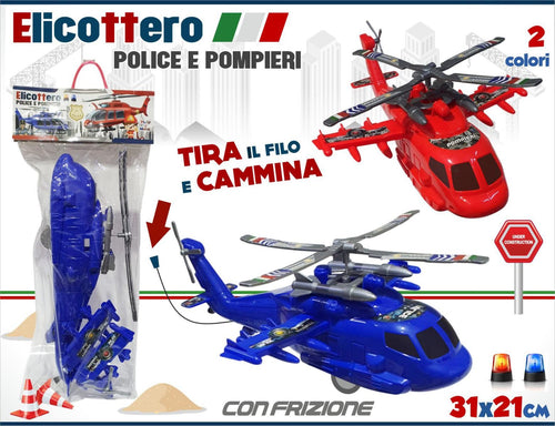 ELICOTTERO POLIZIA E POMPIERI CM.31X21