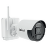 Isiwi isw-bfbta4mp gen 1 pallottola (forma) telecamera di sicurezza ip esterno parete - ISW-BFBTA4MP GEN1