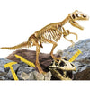 I'M GENIUS Super Kit T-Rex Novità per bambini