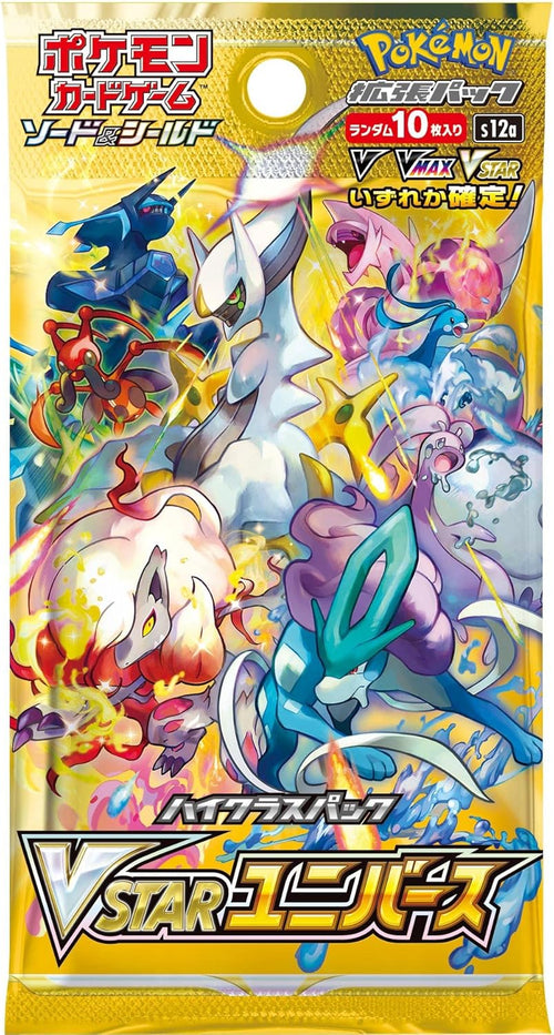 Pokemon - Gioco di carte giapponese, universo VSTAR S12a, confezione da 10 carte per confezione