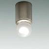 Lampada a soffitto Egoluce Spot 6028