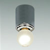 Lampada a soffitto Egoluce Spot 6028