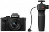 Panasonic Lumix G DC-G110VEG-K - Fotocamera di sistema (set in DC-G110 con obiettivo 12-32 mm e impugnatura per treppiede DMW-SHGR1)
