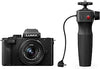 Panasonic Lumix G DC-G110VEG-K - Fotocamera di sistema (set in DC-G110 con obiettivo 12-32 mm e impugnatura per treppiede DMW-SHGR1)