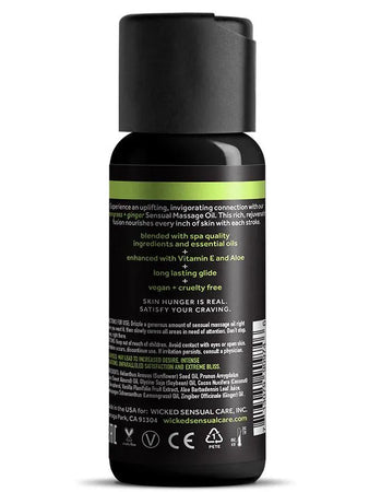 Wicked - Olio Massaggio Sensuale 120ml Citronella Zenzero