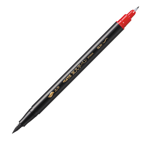 Penna A Doppia Punta Per Disegnare E Illustrare Inchiostro Nero Pentel