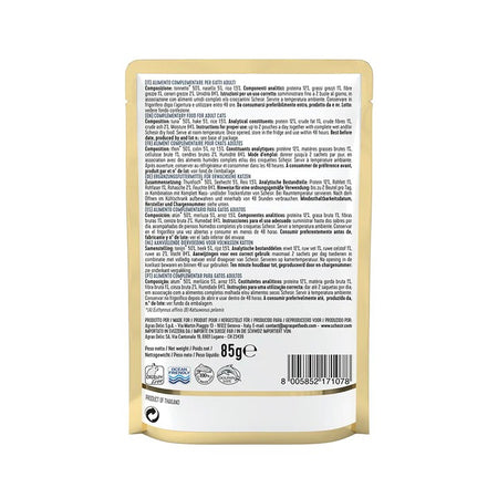 Schesir Jelly Tonnetto con Nasello Bustina per Gatti Adulti 85gr
