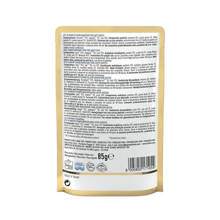 Schesir Jelly Tonnetto con Spigola Bustina per Gatti Adulti