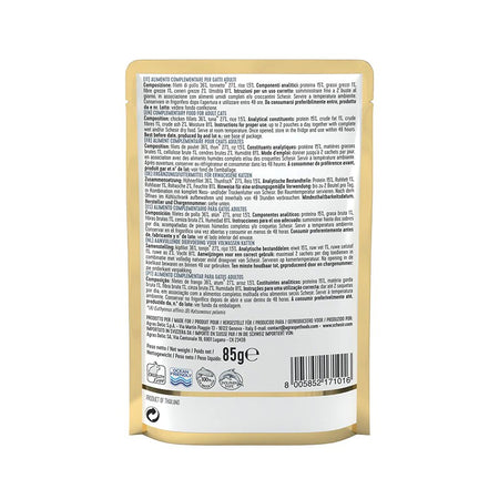 Schesir Jelly Tonnetto e Pollo Bustina per Gatti Adulti 85gr